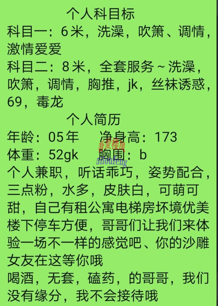 {1C4FA12C-CA67-4EB4-BD3E-E63493004531}.png