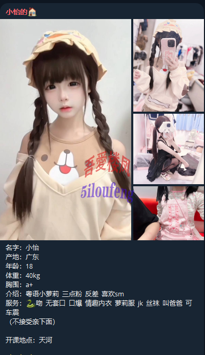 1756138058902.png