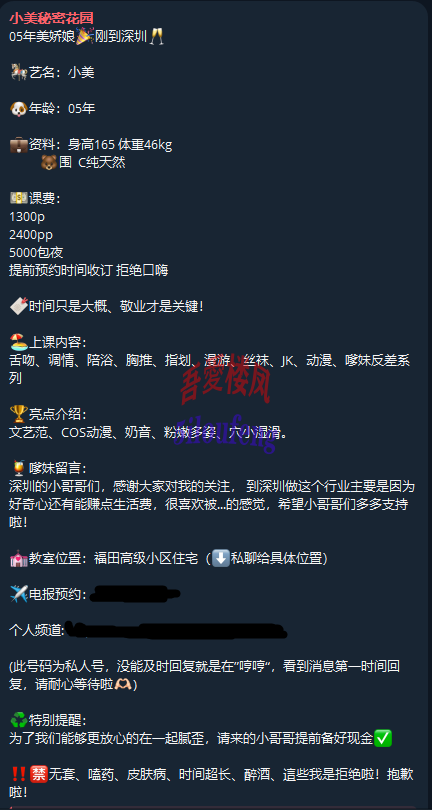 dsadsazdsa-11111111111111.png