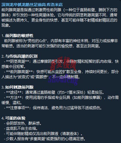 {43D52477-5EE1-412D-A072-7B39E6980A91}.png