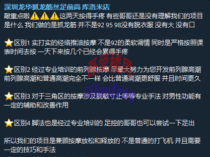 {A1A63A11-BDCB-4602-82F5-BEE8D58483A9}.png