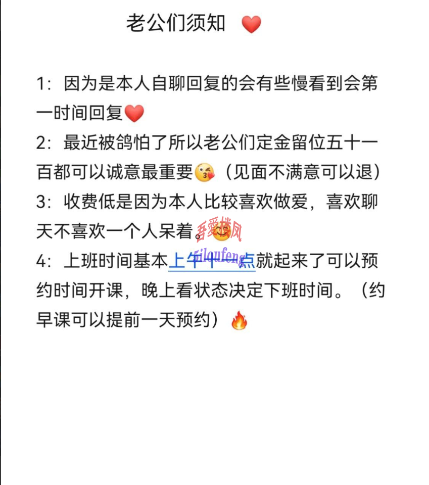 {1524DB3A-5B3B-45F5-8EAF-57245271E3C8}.png