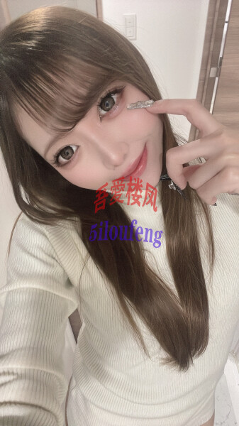 33做 奈子 163 46 D 23岁 (1).jpg