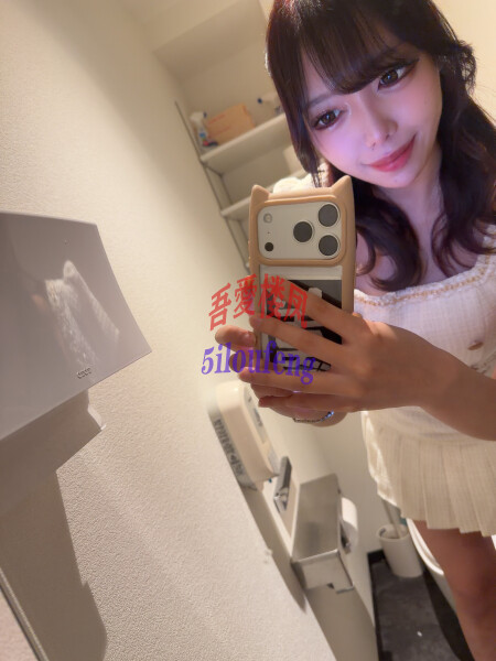 33做 奈子 163 46 D 23岁 (2).jpg