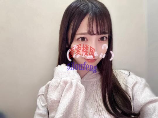香香 かおり (1).jpeg