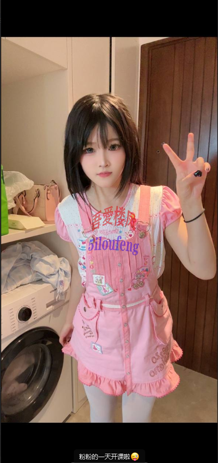 {E6D60988-C2FA-4A49-86A4-995F48FCF92A}.png