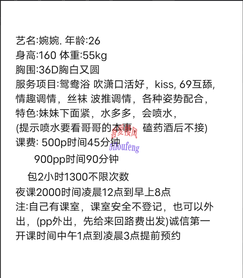 {A7F7CC40-EAD5-448A-AB39-35DCF34AB9D1}.png