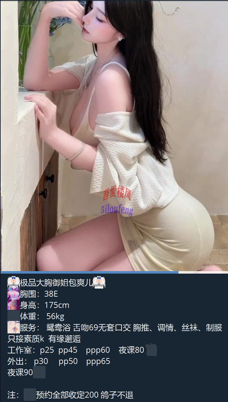 屏幕截图 2026-07-21 005924.png